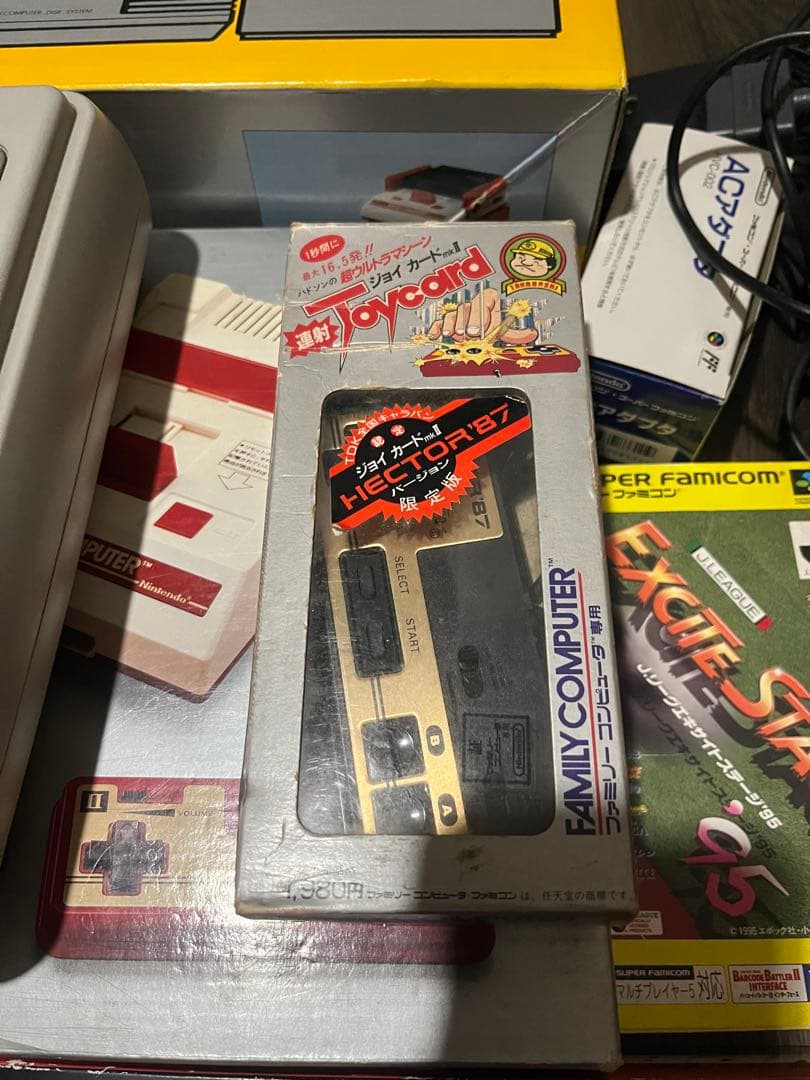 Nintendoゲームまとめ売り　ファミコン　ディスクシステム　カセット14本