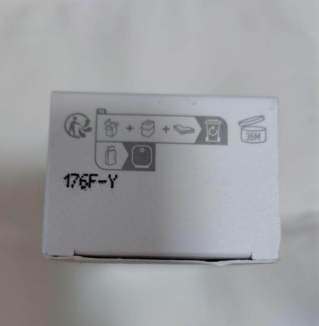 Abercrombie&Fitch Fierce Perfume 希少品