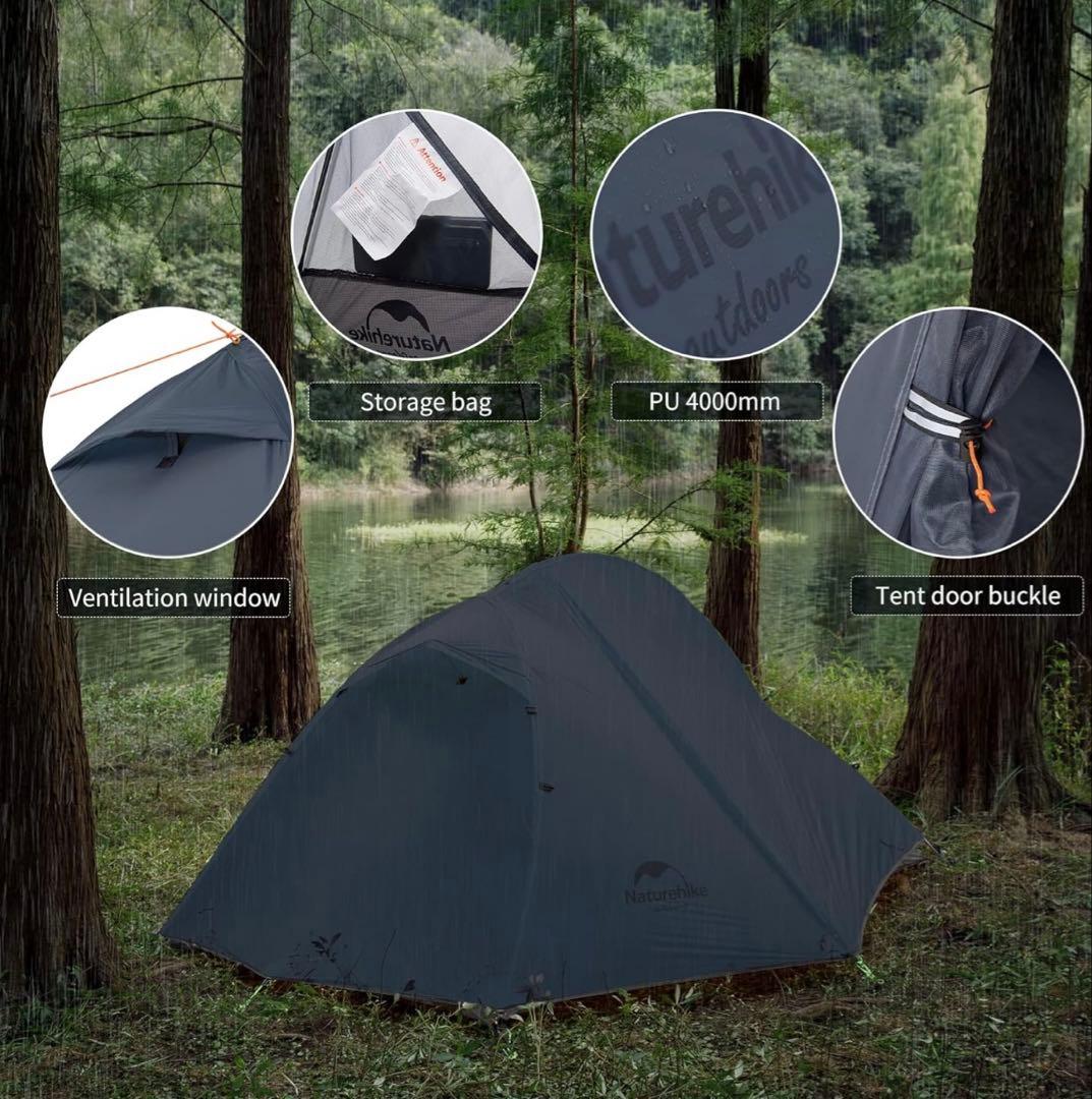 Naturehike超軽量テント　NH18A095-D