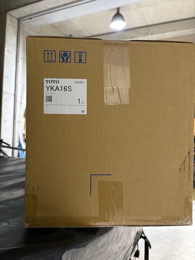 TOTO ベビーチェア　ＹＫＡ１６Ｓ