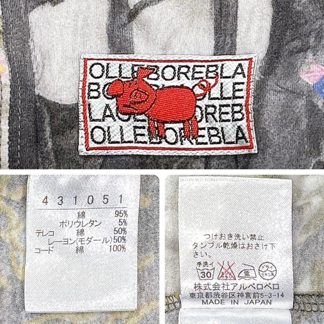 アルベロベロ　ジップパーカー　ぶたさん　総柄　ロゴジップ　フード　羽織り