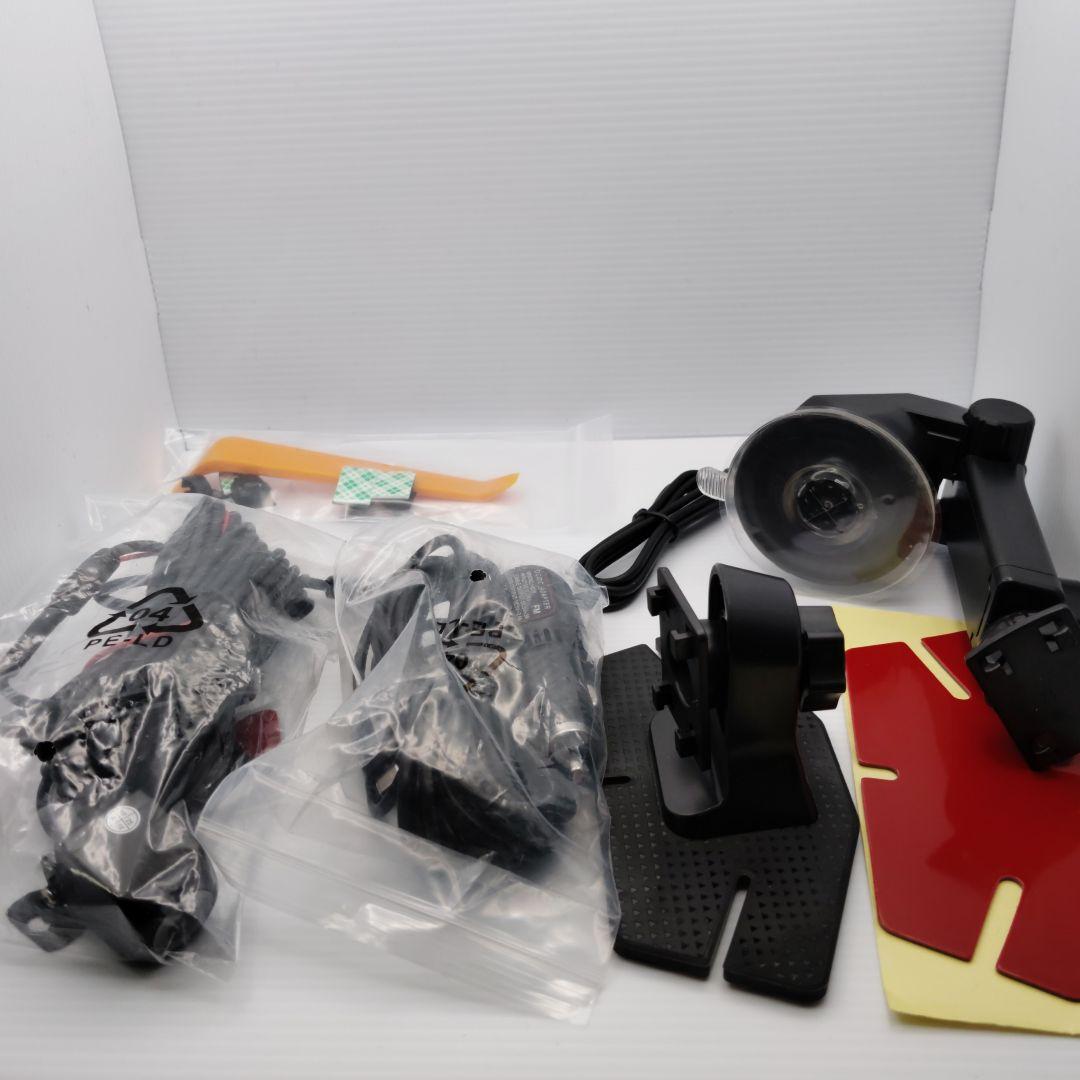 【新品未使用】ディスプレイオーディオ 11インチ カーオーディオ