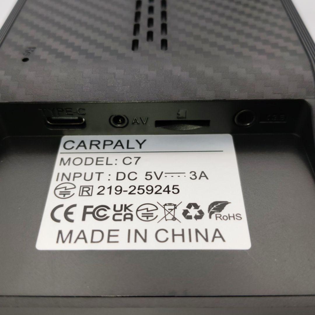 【新品未使用】ディスプレイオーディオ 11インチ カーオーディオ