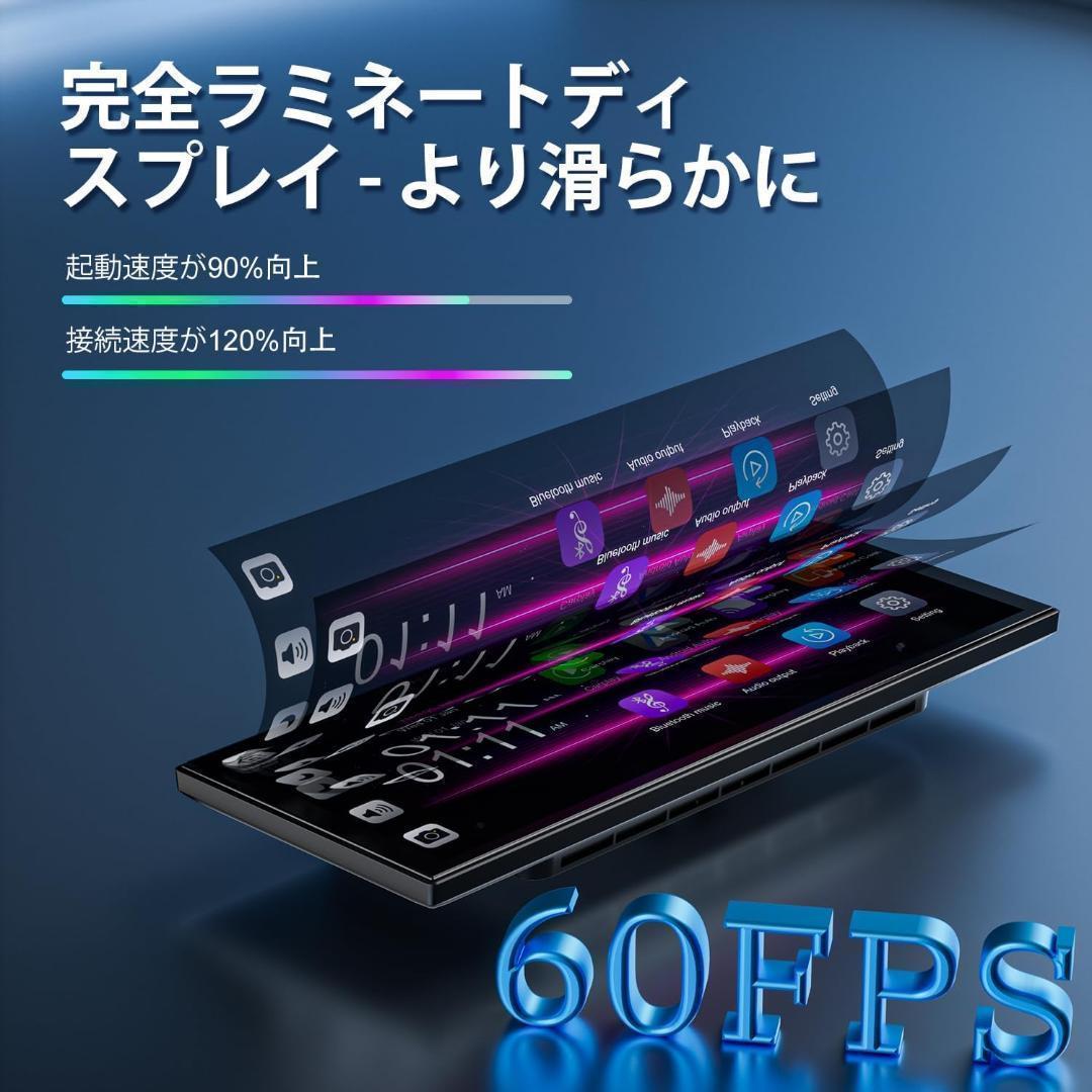 【新品未使用】ディスプレイオーディオ 11インチ カーオーディオ