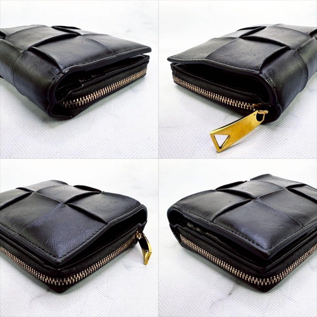 ボッテガヴェネタ カセット マキシイントレチャート 2つ折り