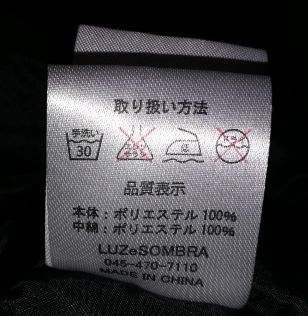 【匿名配送】【入手困難】LUZeSOMBRA　ジャケット　紺赤　ルースイソンブラ