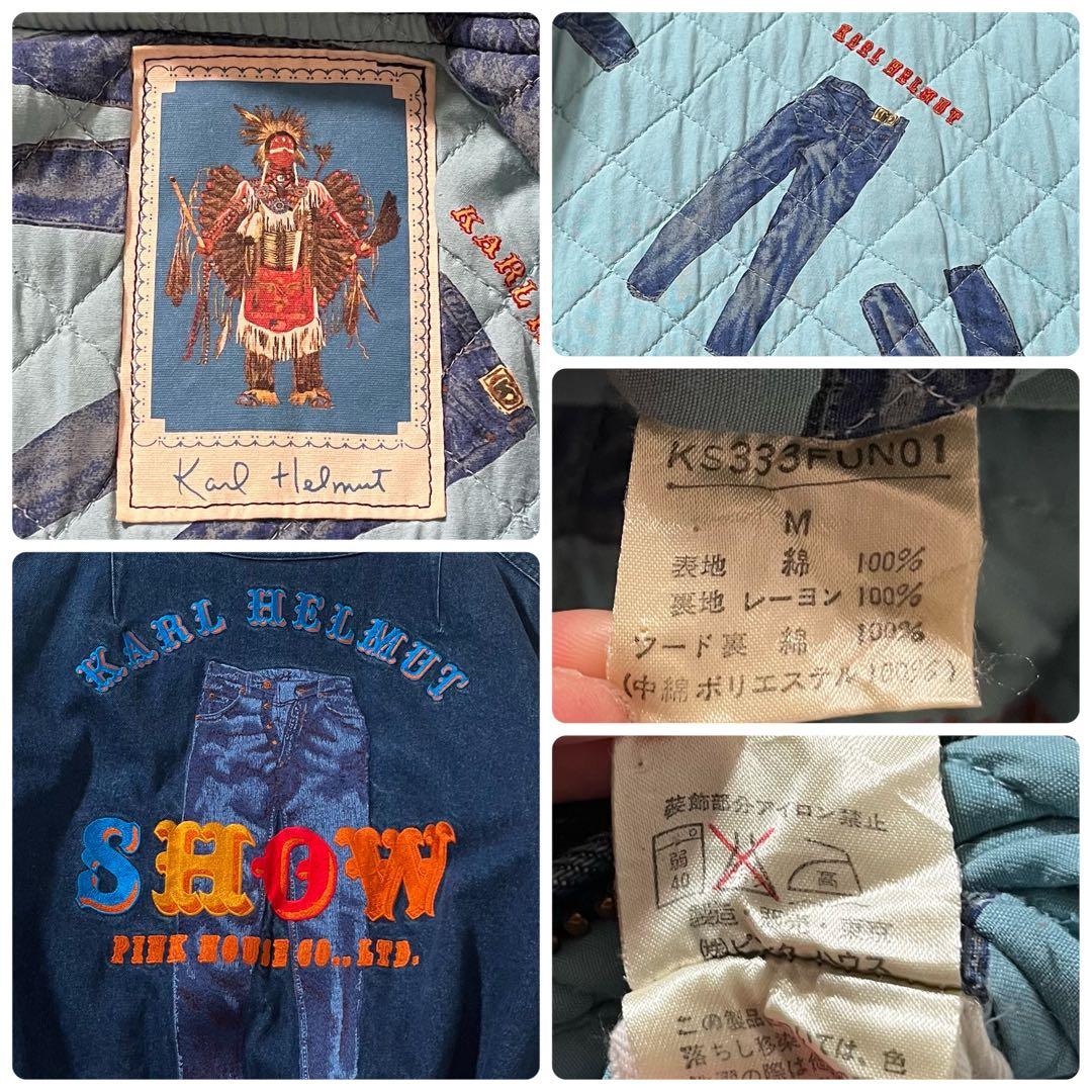 【良品】カールヘルム　デニム ジャケット　着脱フード 2WAY　ロゴ刺繍　MA1