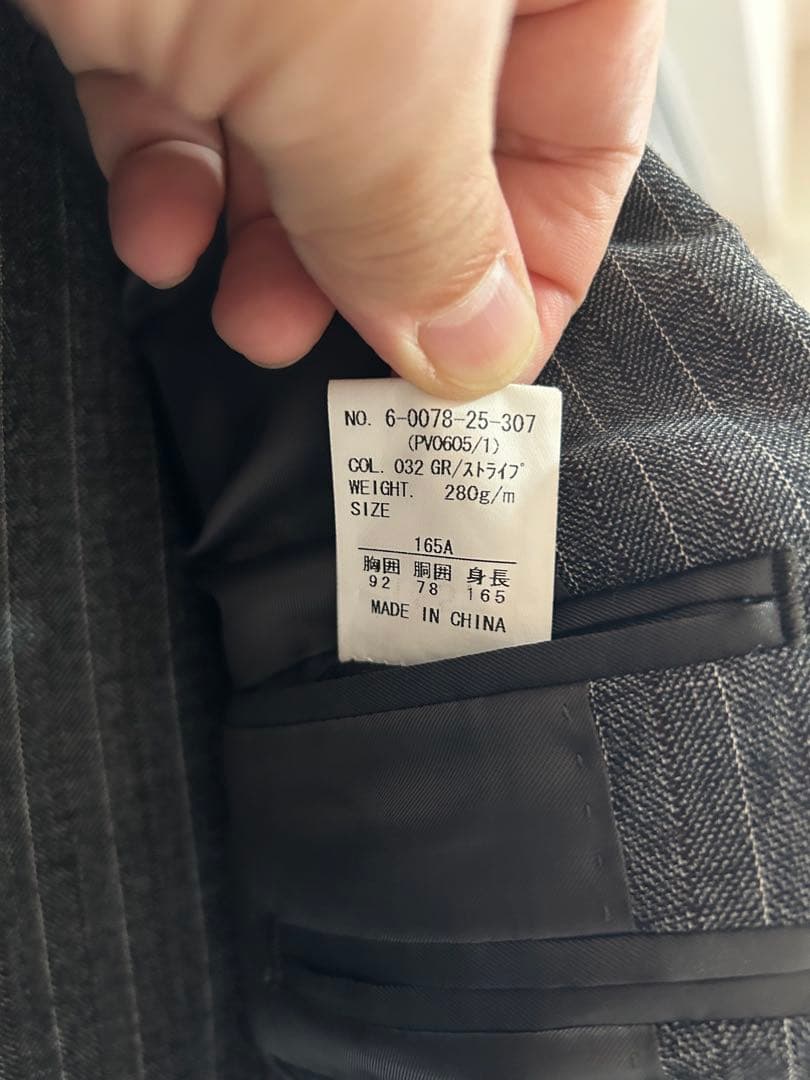 【SG様】ONLY グレー ストライプ 3Pビジネススーツ