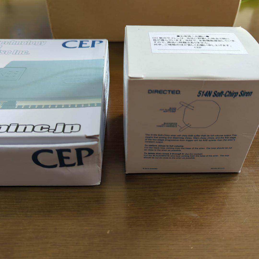 CEP スマートロックマン　サイレンセット 新品未使用