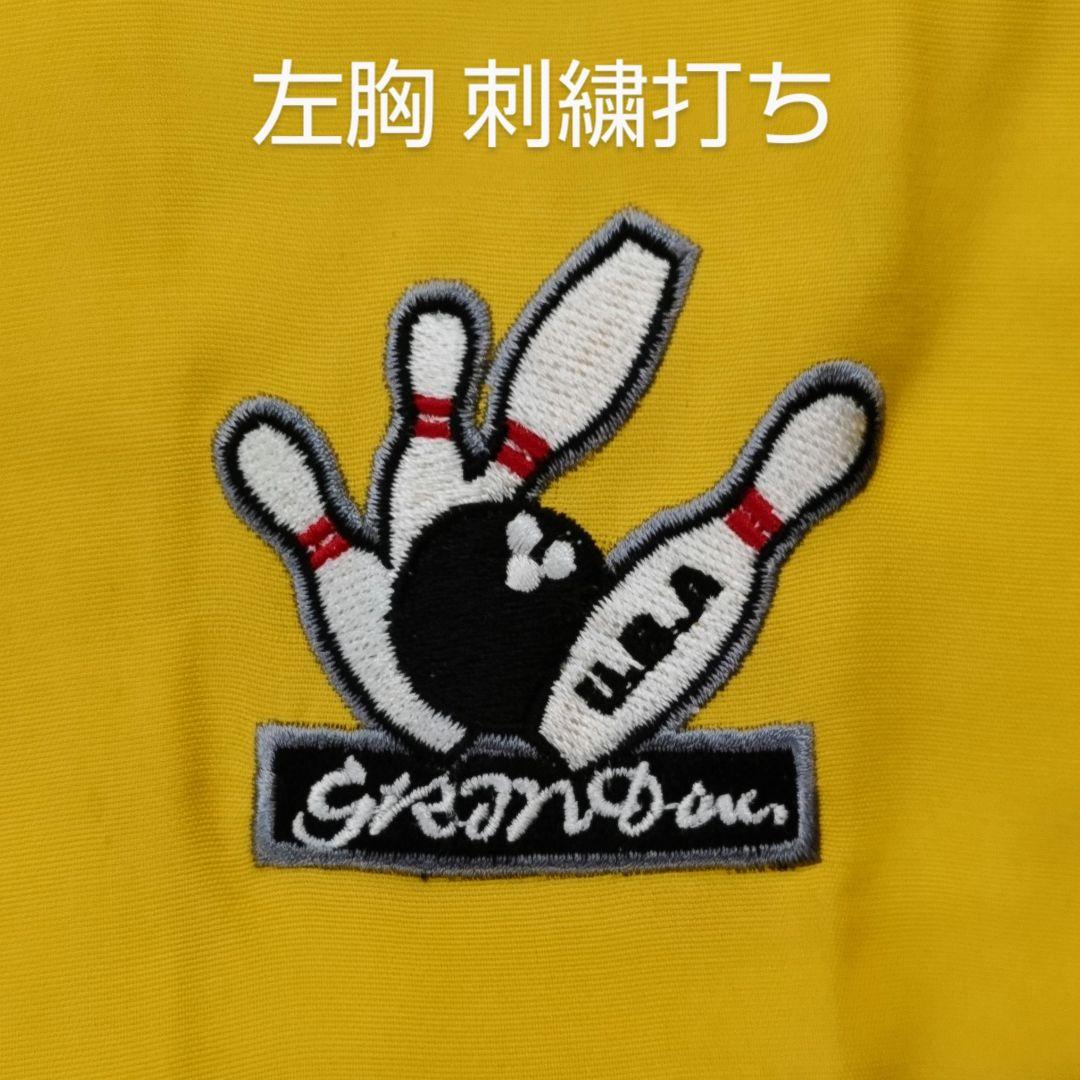 激レア！ ボウリングシャツ 80's Vintage 新品
