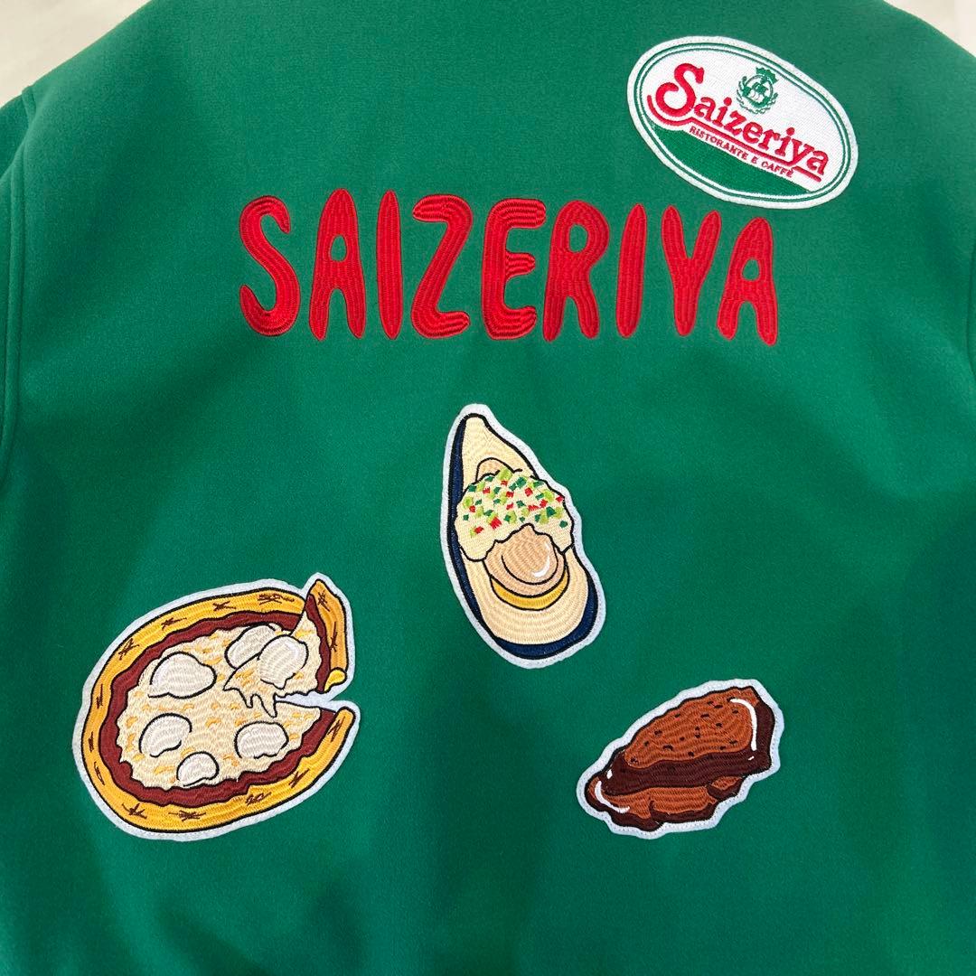 【最終値下げ】PUNYUS サイゼリヤ コラボ ジャケット サイズ3 限定 刺繍