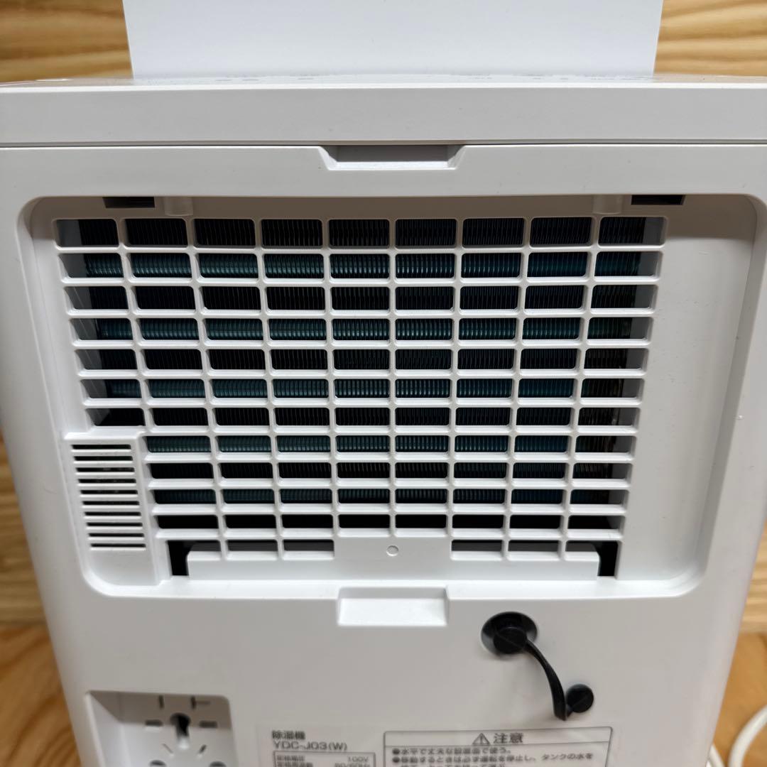 YAMAZEN 除湿機 YDC-J03 (W) 2025年製