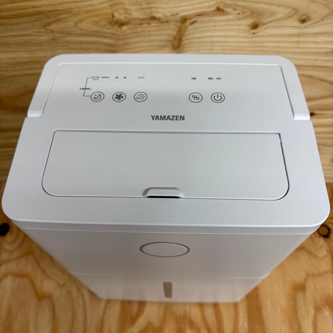 YAMAZEN 除湿機 YDC-J03 (W) 2025年製