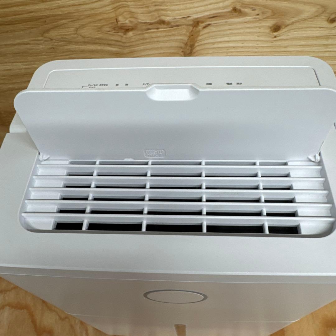 YAMAZEN 除湿機 YDC-J03 (W) 2025年製