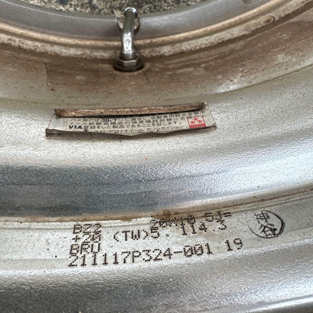 20インチ 10.5J +20 WORK シュバート エモーション 深リム