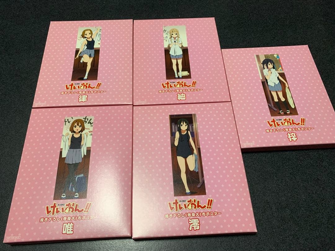 けいおん CD31枚 ライブイベントDVD2枚 等身大布ポスター9枚 セット売り