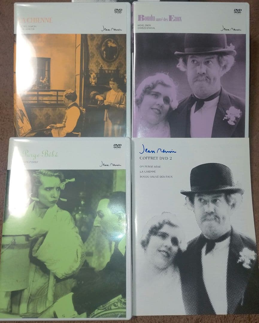 【傑作】ジャン・ルノワール DVD-BOX Ⅱ素晴らしき放浪者　牝犬