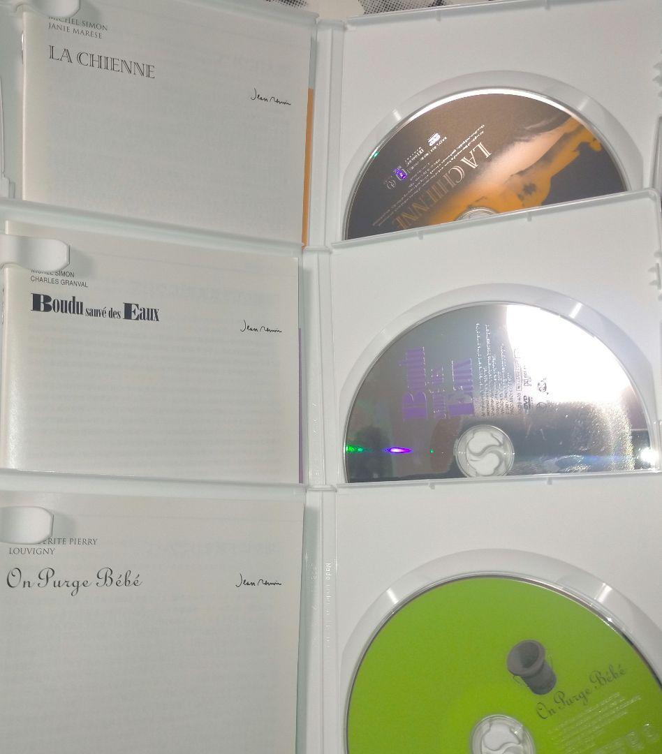 【傑作】ジャン・ルノワール DVD-BOX Ⅱ素晴らしき放浪者　牝犬