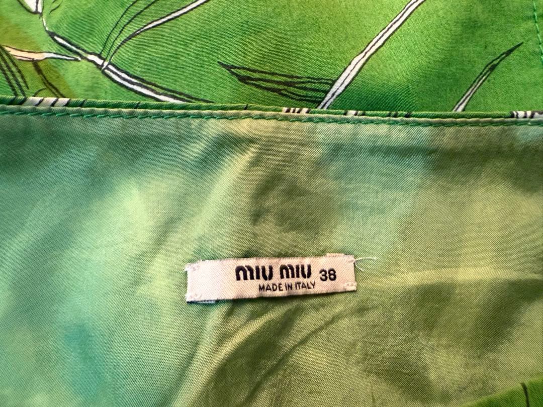 Miu Miu 葉柄グリーンタイトスカート 38
