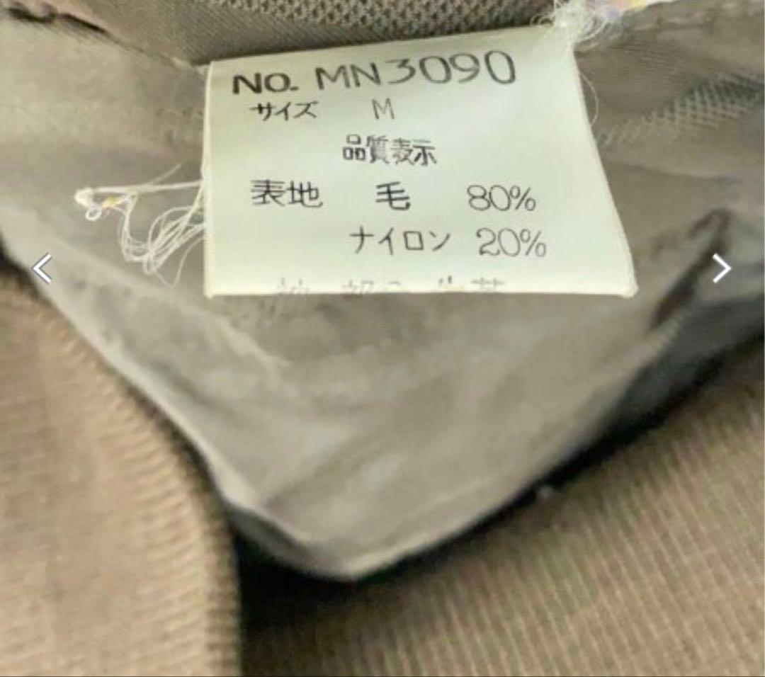 【古着】90's NICOLE ニコル OLD スタジャン