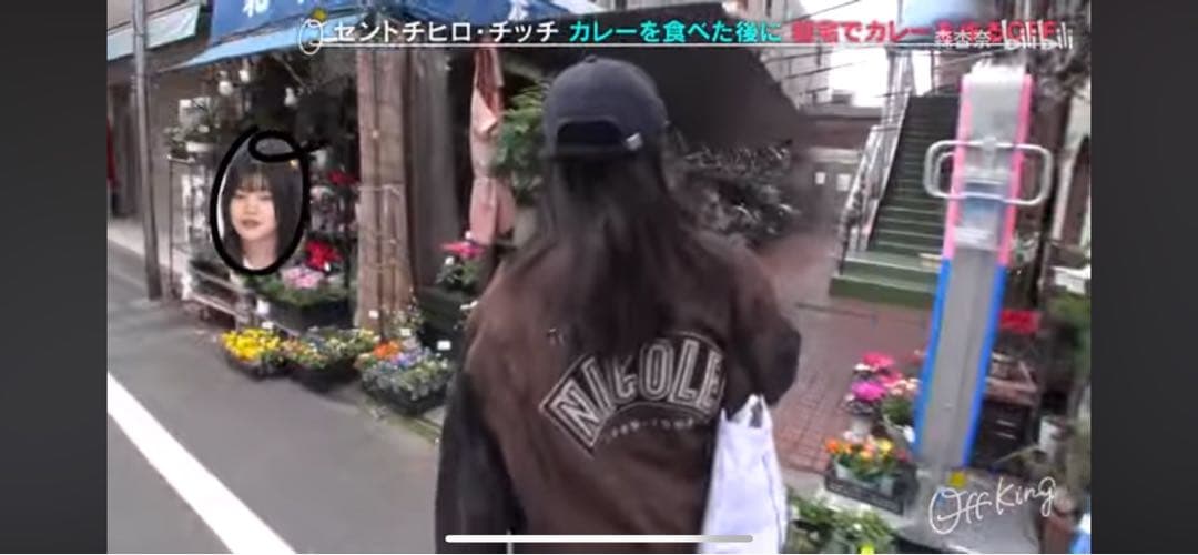 【古着】90's NICOLE ニコル OLD スタジャン