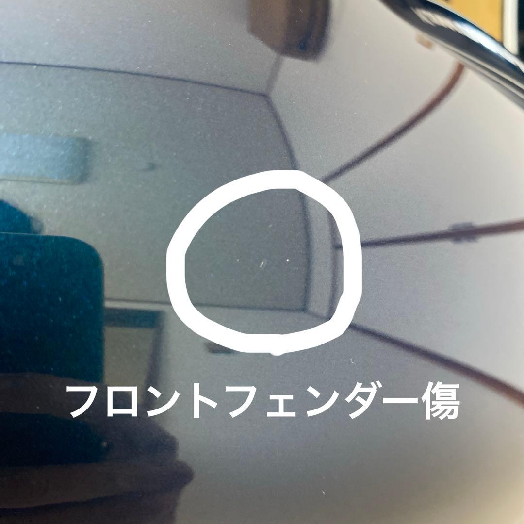 Kawasaki Z900RS 外装セット タンク フェンダー カウル カワサキ