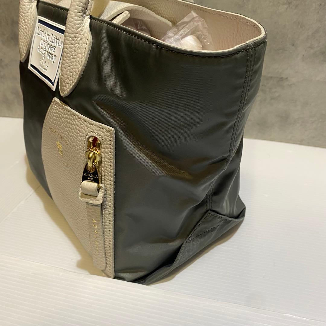 【まーし 】A.D.M.J.　マジックライト　トート　グレー　ナイロン