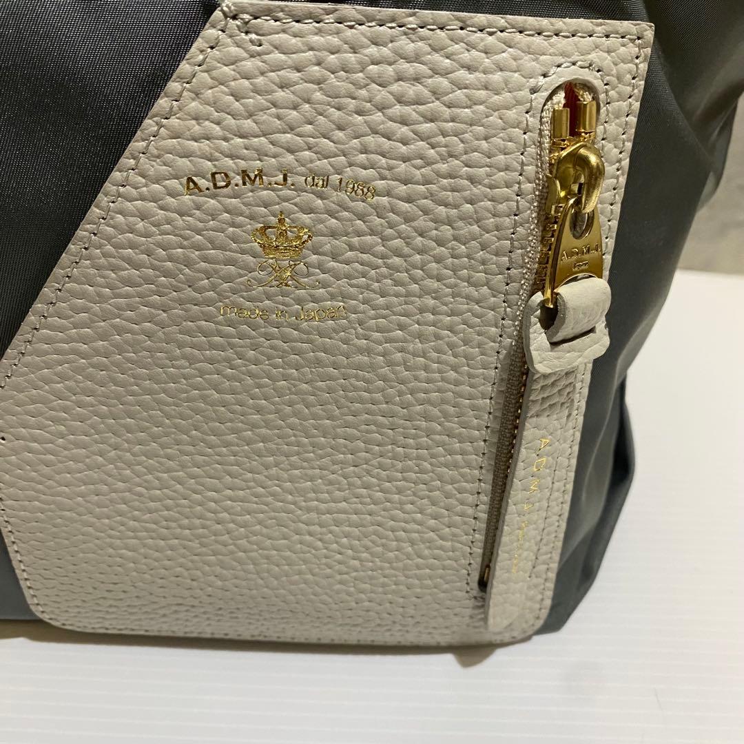 【まーし 】A.D.M.J.　マジックライト　トート　グレー　ナイロン