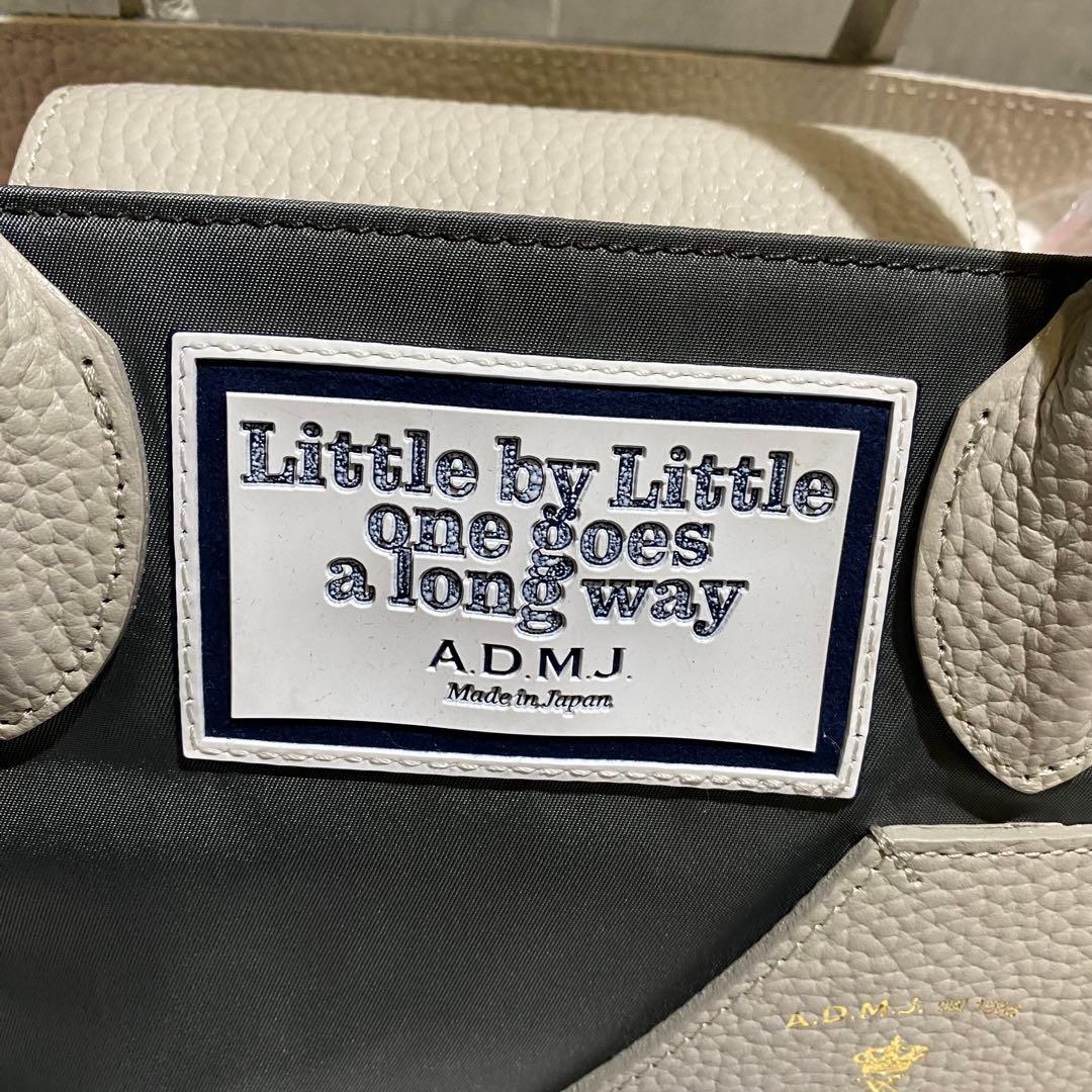 【まーし 】A.D.M.J.　マジックライト　トート　グレー　ナイロン