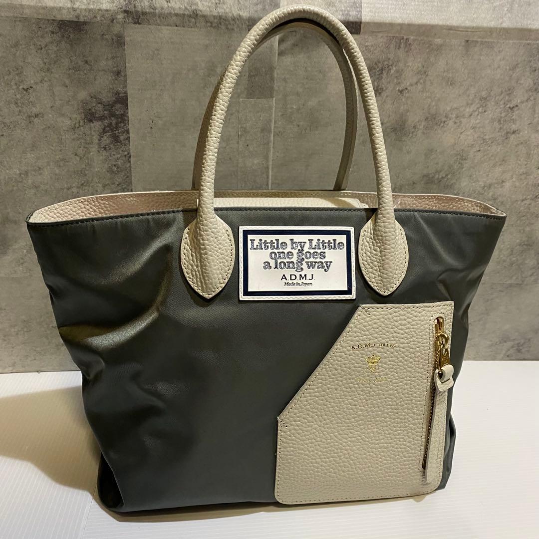 【まーし 】A.D.M.J.　マジックライト　トート　グレー　ナイロン