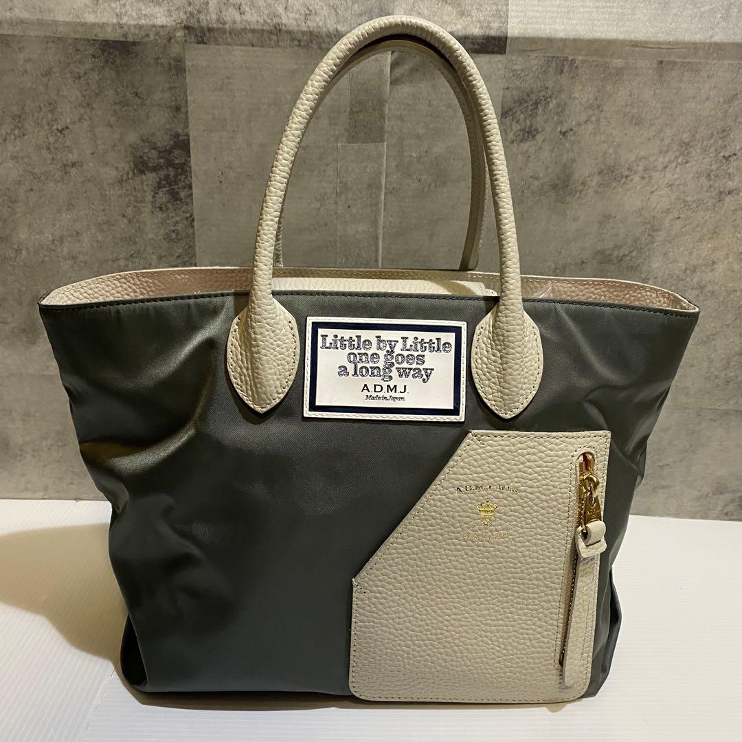 【まーし 】A.D.M.J.　マジックライト　トート　グレー　ナイロン