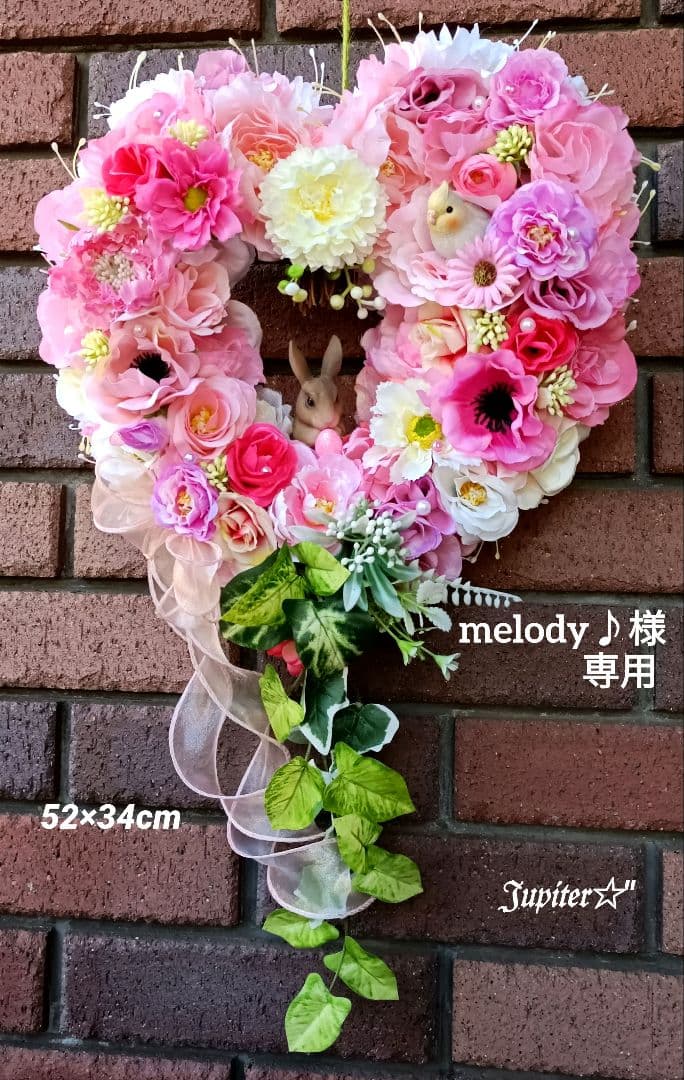 melody2点♡ハートフルリース♡春待ちミモザのスワッグ風フラワーリース