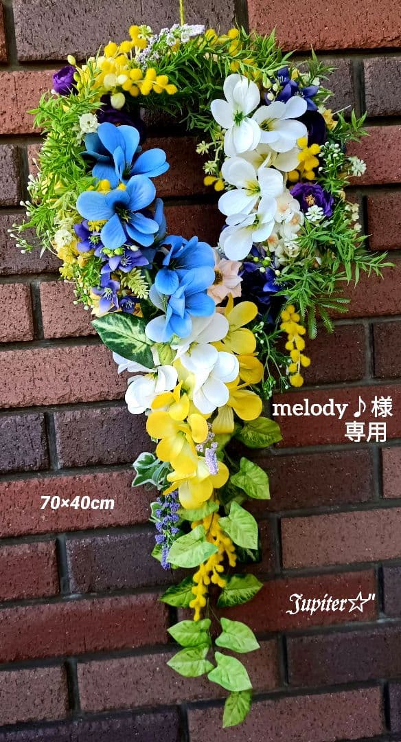 melody2点♡ハートフルリース♡春待ちミモザのスワッグ風フラワーリース