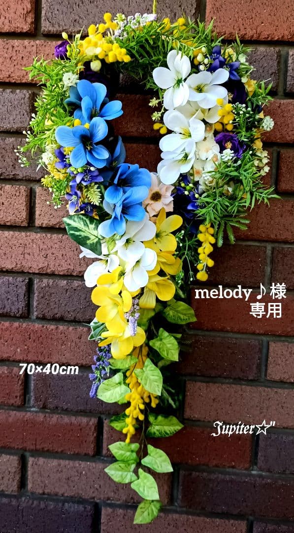 melody2点♡ハートフルリース♡春待ちミモザのスワッグ風フラワーリース