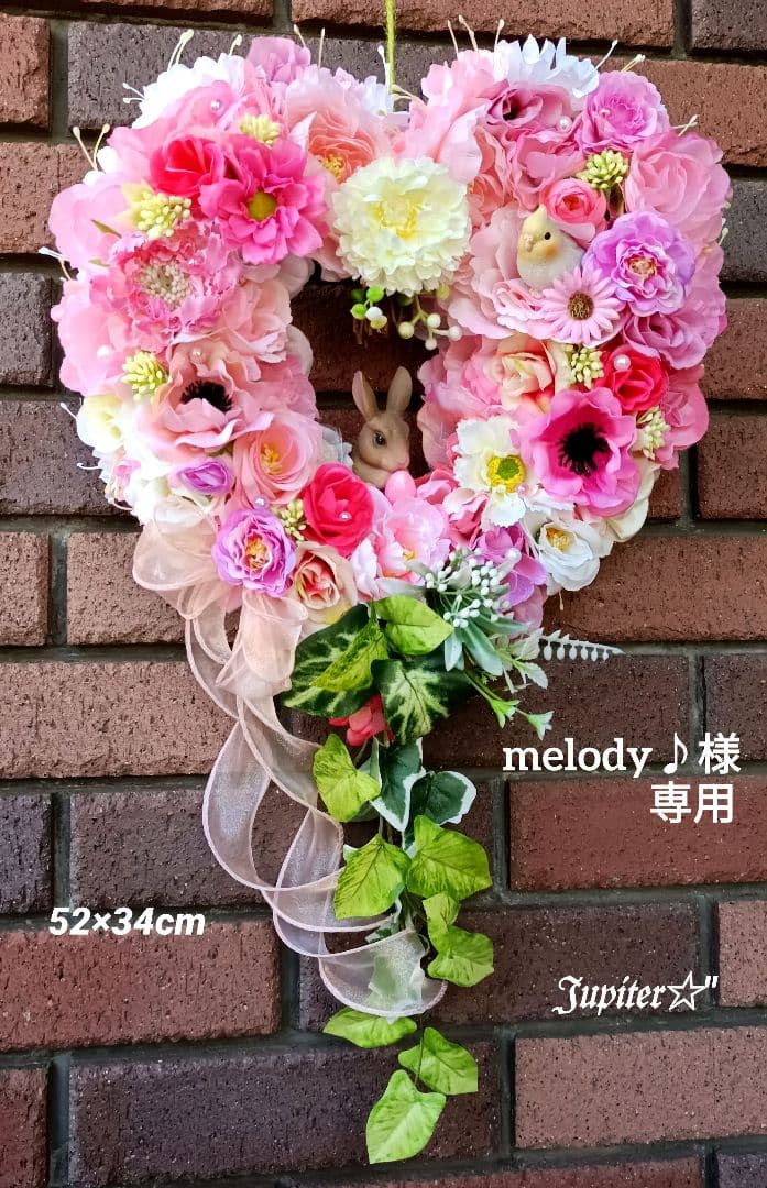 melody2点♡ハートフルリース♡春待ちミモザのスワッグ風フラワーリース