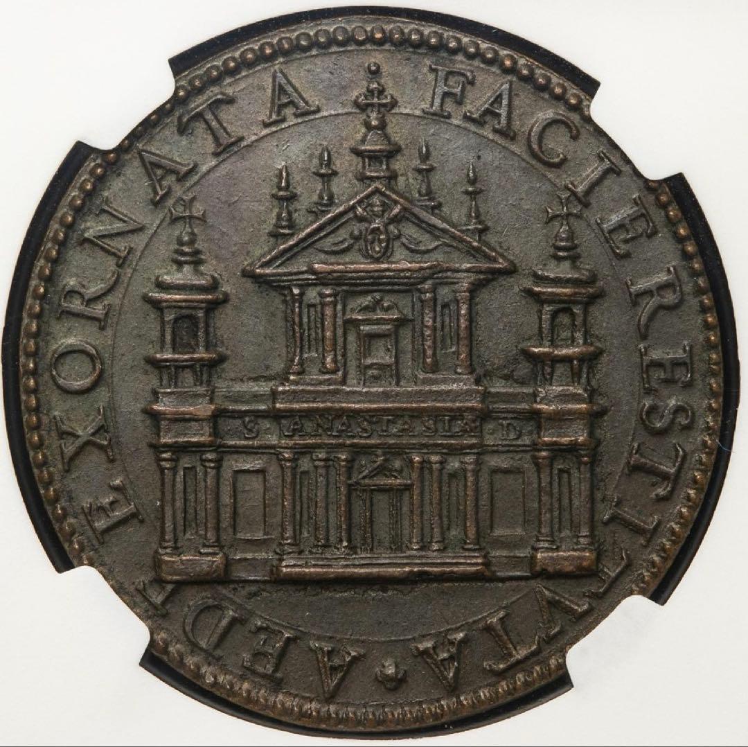 1644年 ウルバヌス8世 アナスタシア大聖堂ブロンズメダル