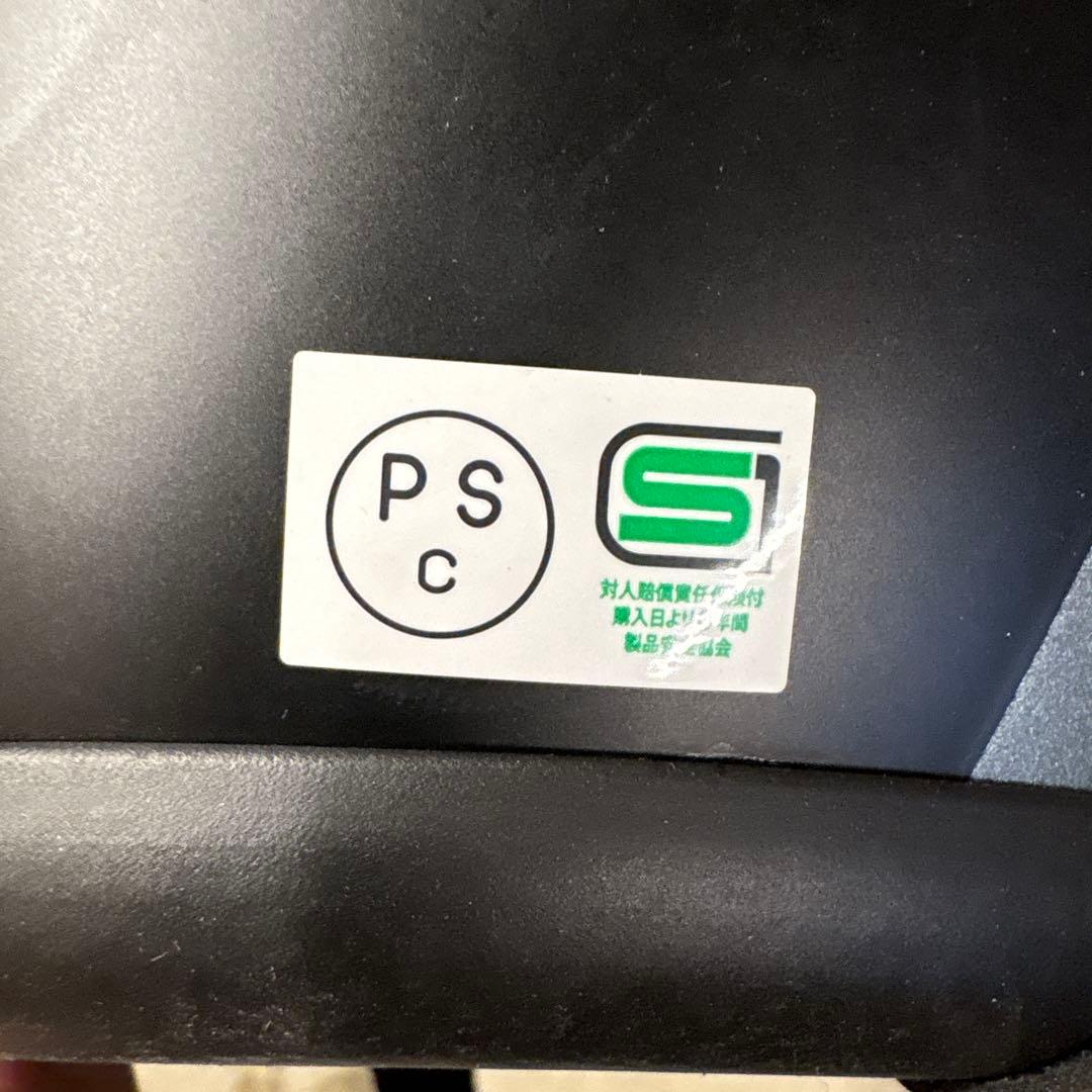 オーシャンビートルイエロー ジェットヘルメット