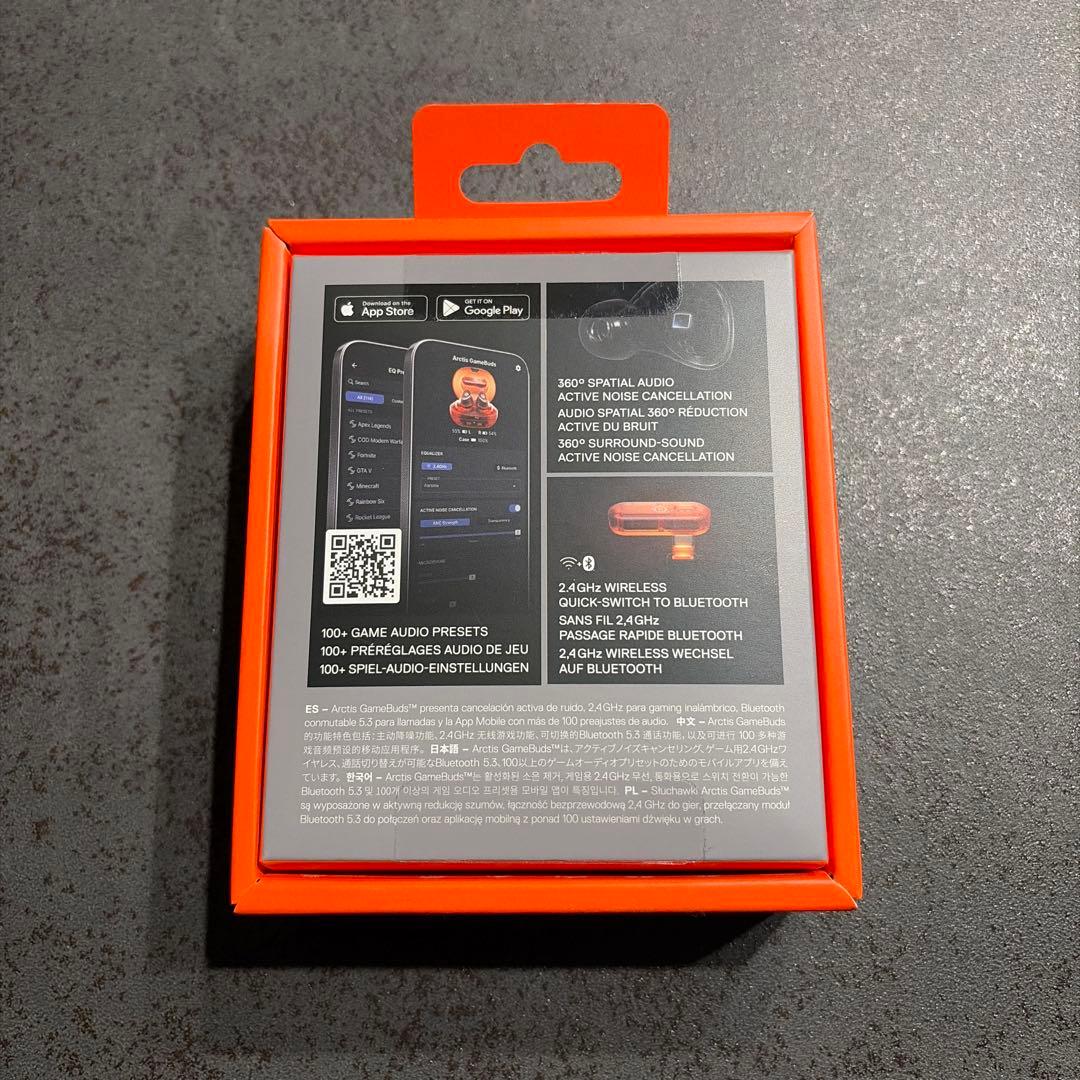 SteelSeries Arctis Gamebuds 限定版