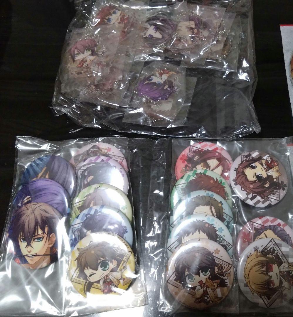 薄桜鬼　万葉ノ抄　特装版　スペシャルステラセット