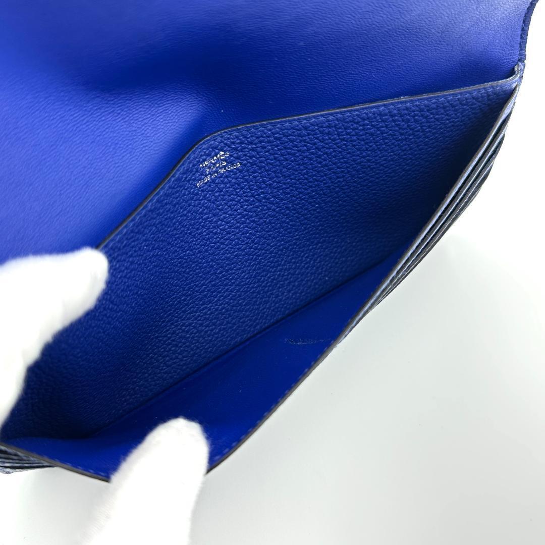 【極美品】HERMES エルメス ドゴンロング 財布 トリヨン T刻印　ブルー