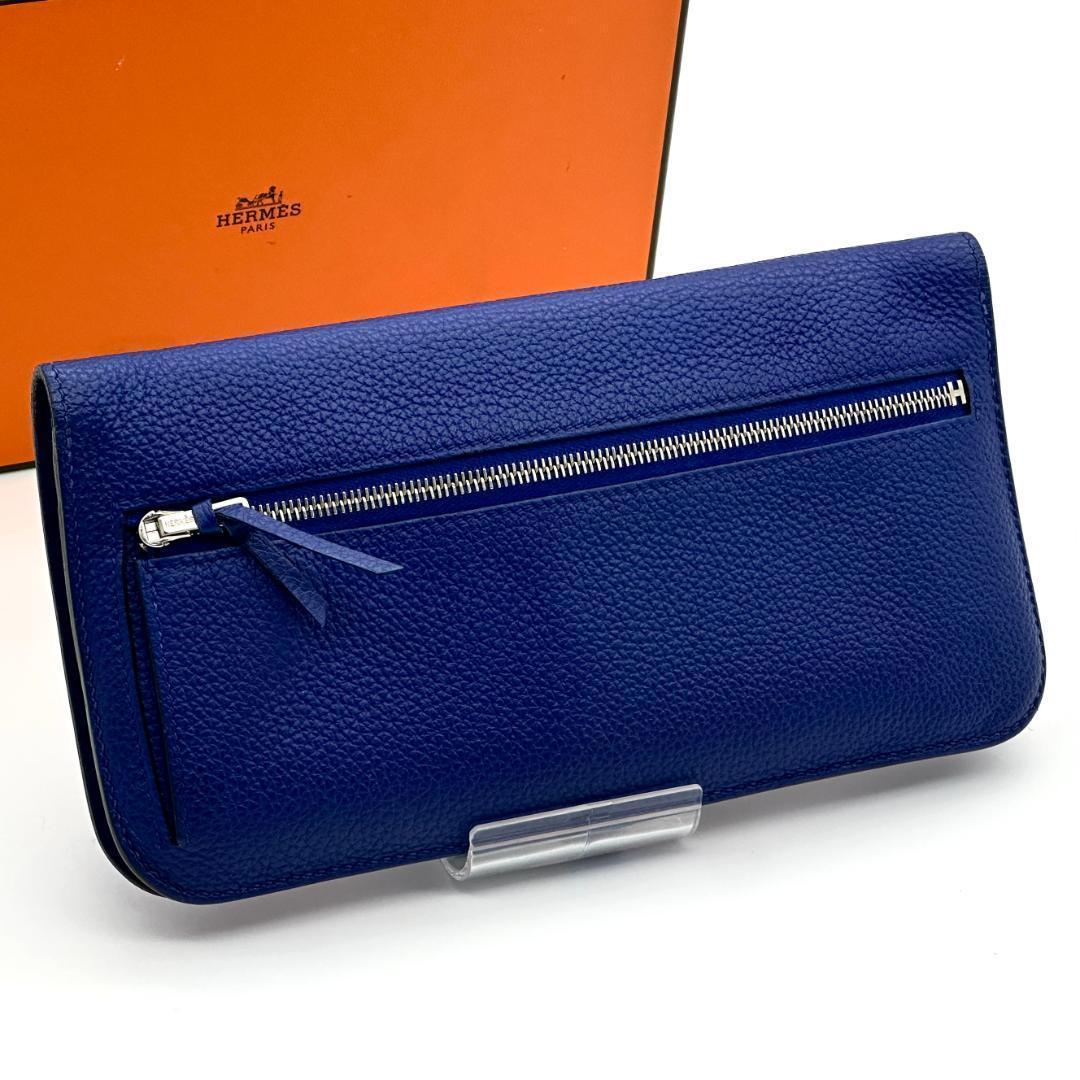 【極美品】HERMES エルメス ドゴンロング 財布 トリヨン T刻印　ブルー