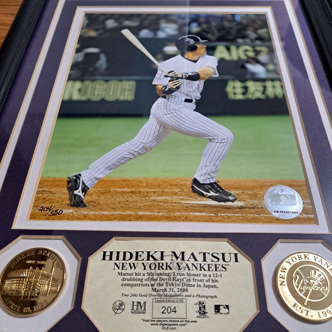 松井秀喜 松坂大輔 ハイランドミント社限定フォトフレーム ３点セット