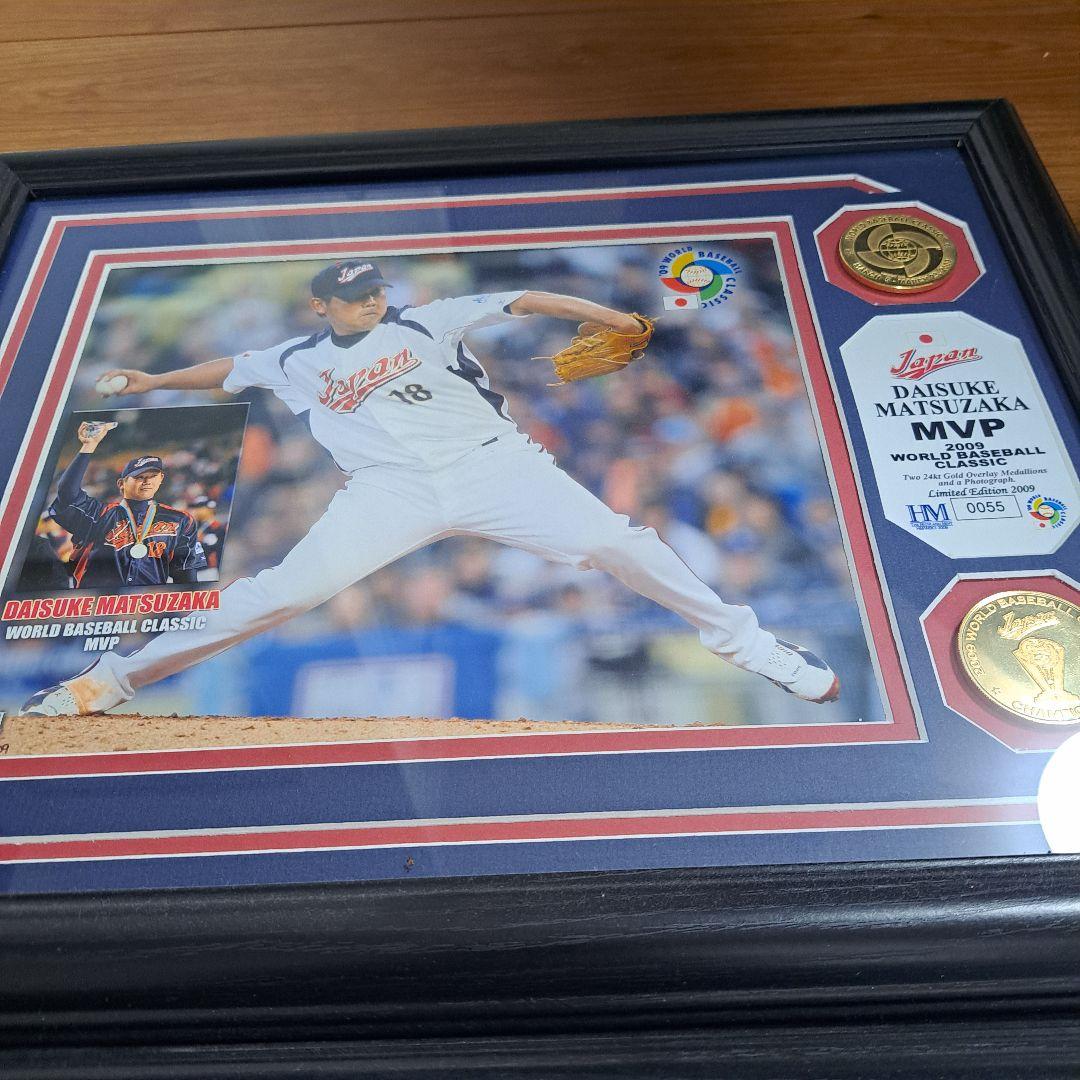 松井秀喜 松坂大輔 ハイランドミント社限定フォトフレーム ３点セット