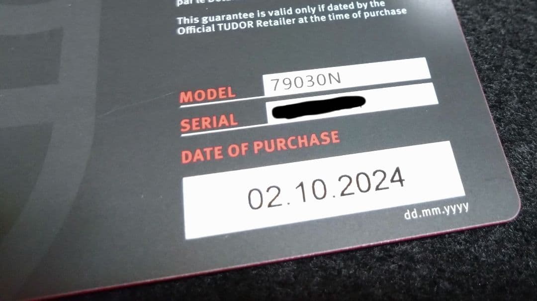 TUDOR　ブラックベイ58　純正レザーベルト　Dバックル