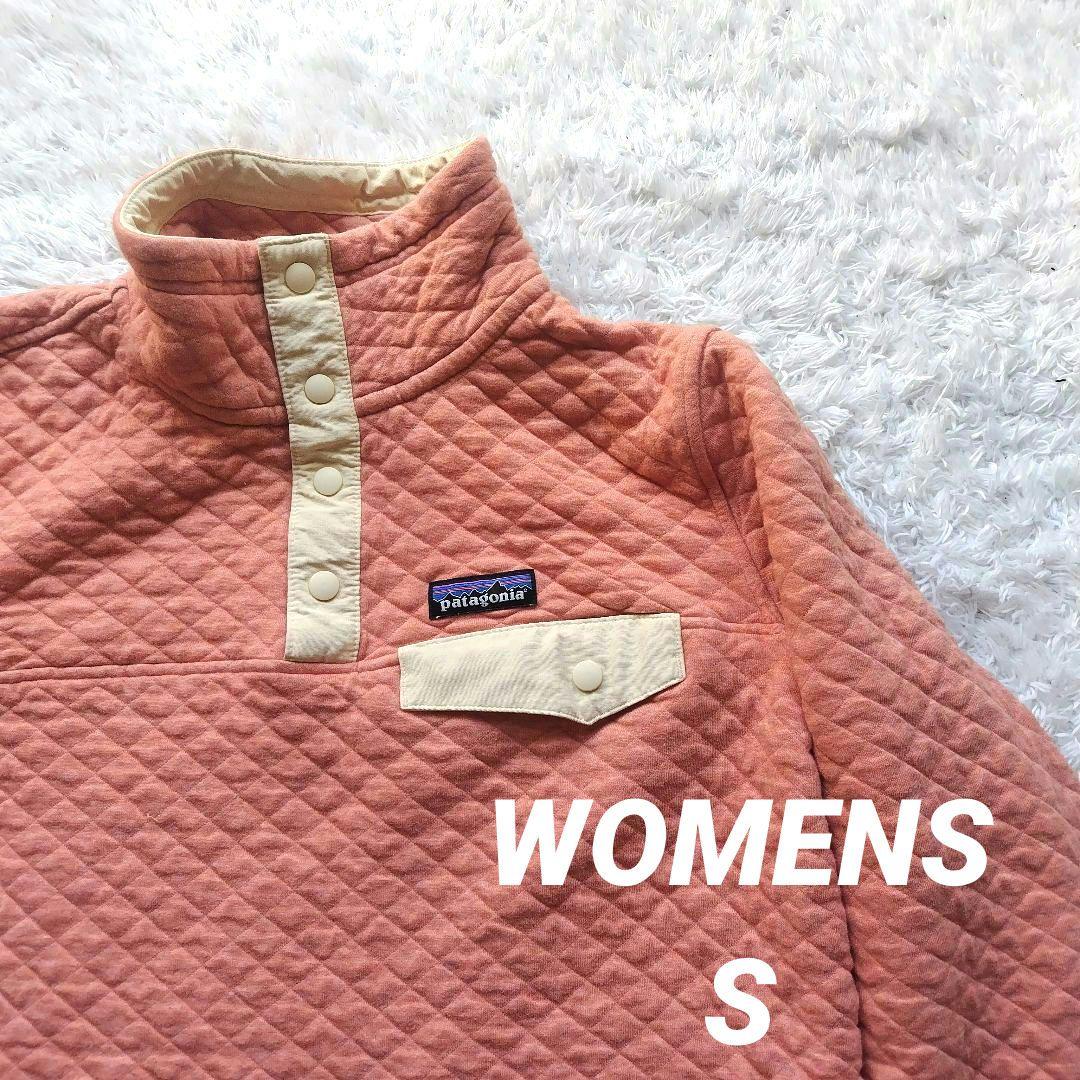 美品 Patagonia オーガニック コットン スナップt オレンジ S