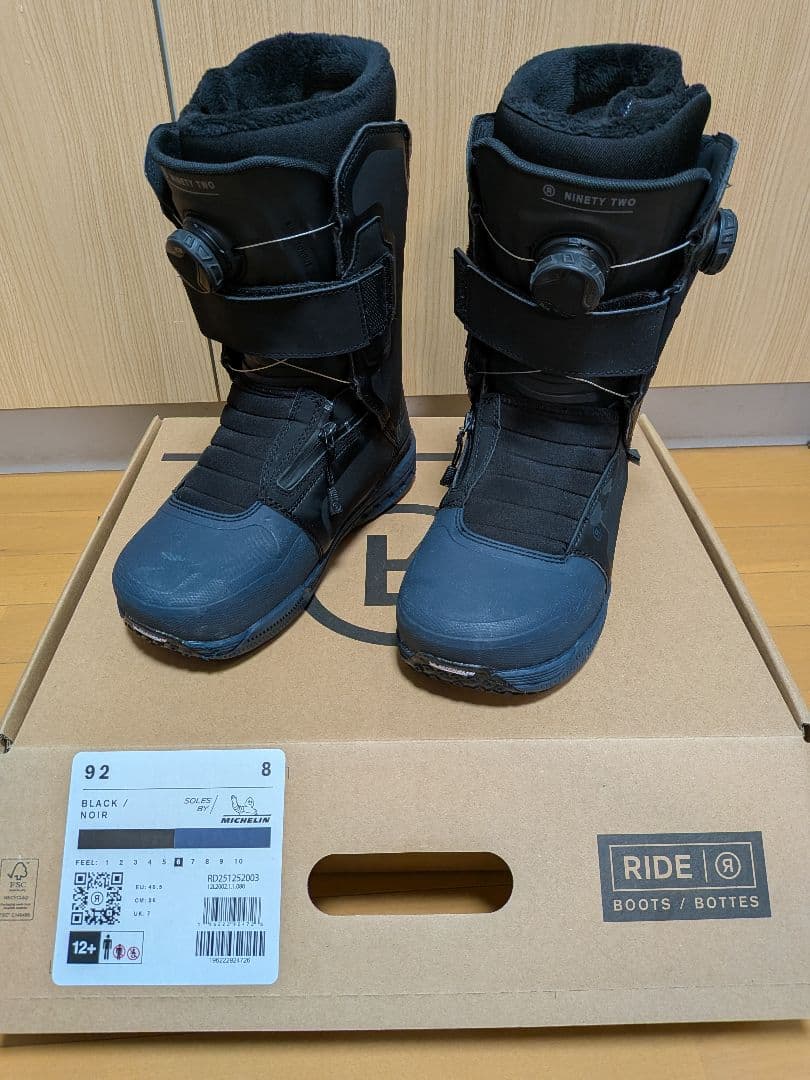 RIDE THE 92 26cm 25-26モデル（最新モデル）