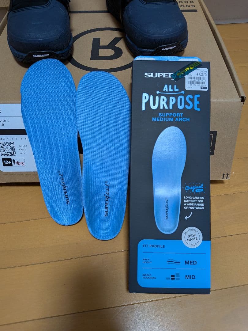 RIDE THE 92 26cm 25-26モデル（最新モデル）