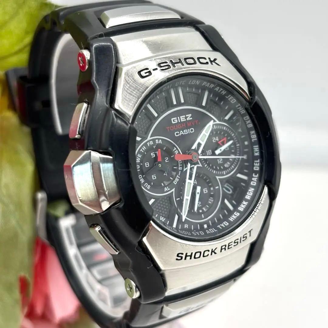 稼働品☆電波ソーラー　CASIOカシオ　G-SHOCK　GS-1300　メンズ