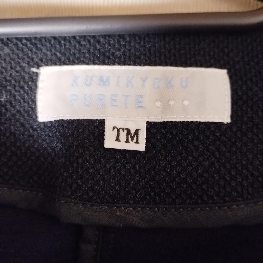 ♫最終お値下げ♫　組曲　ワンピース＆ジャケット　フォーマル　卒服　キッズ　150