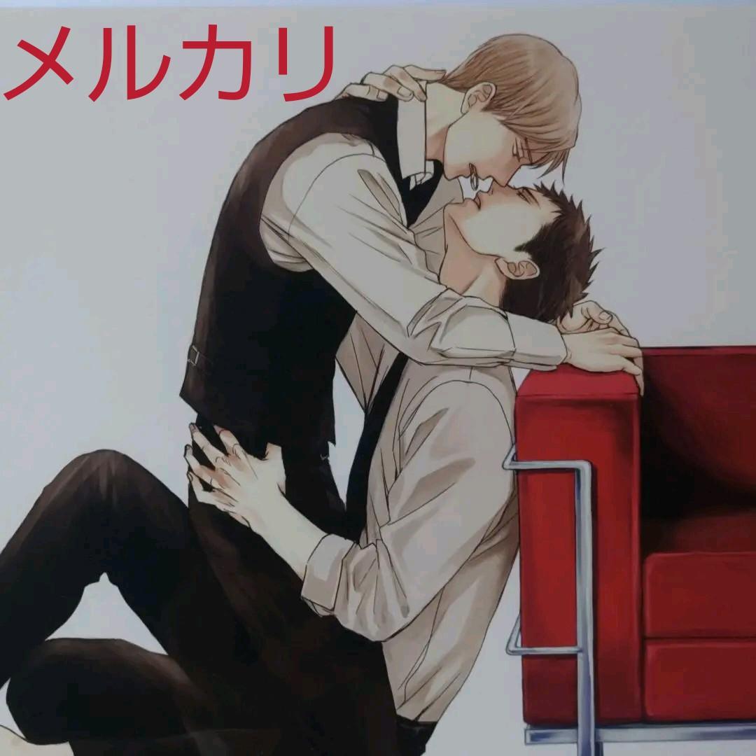 レア 囀る鳥は羽ばたかない ヨネダコウ先生 イラストフレーム 限定受注生産品